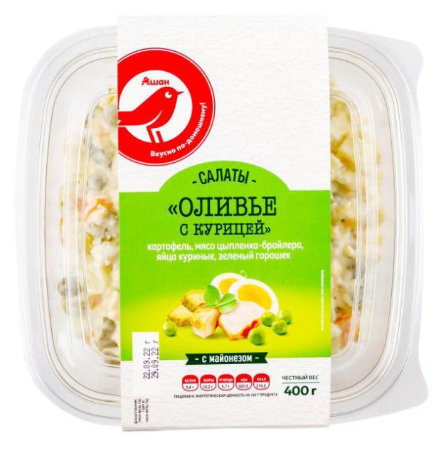 

Салат АШАН Красная птица Оливье с курицей, 400 г