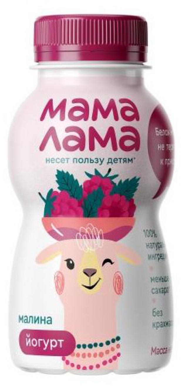 

Йогурт питьевой «Мама Лама» малина 2,5%, 200 г