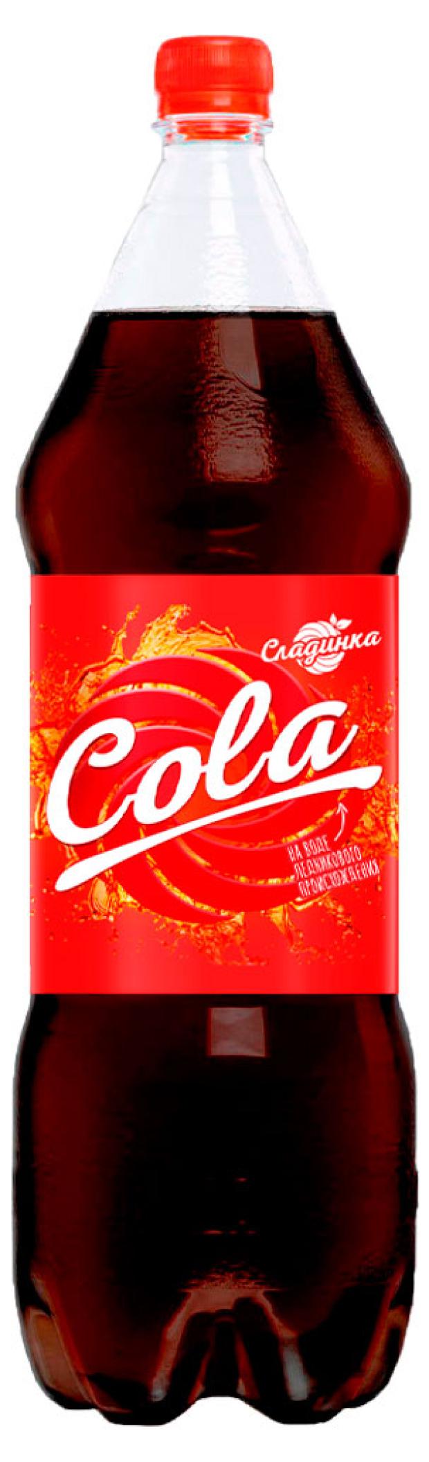 

Напиток газированный Сладинка Cola, 2 л