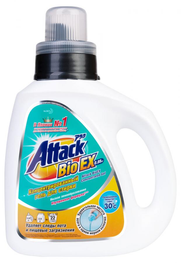 

Жидкое средство для стирки Attack BioEX концентрированный гель, 880 мл