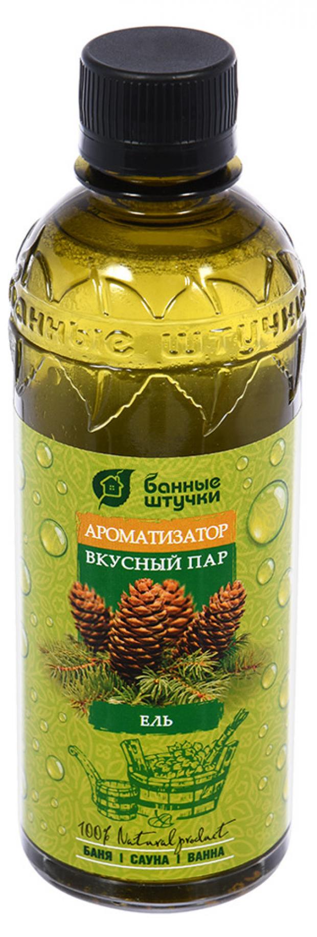 

Ароматизатор «Банные штучки» Вкусный пар ель, 350 мл