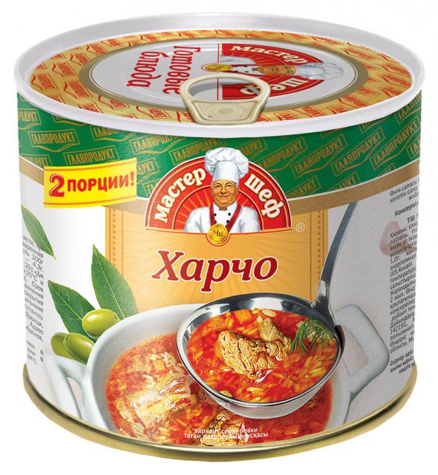 Суп харчо ГЛАВПРОДУКТ Мастер шеф, 525 г мясо кур главпродукт 525 г с с гост ж б