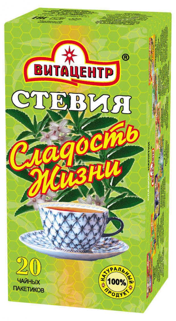 

Напиток чайный «Витацентр» стевия в пакетиках, 20х1.5 г