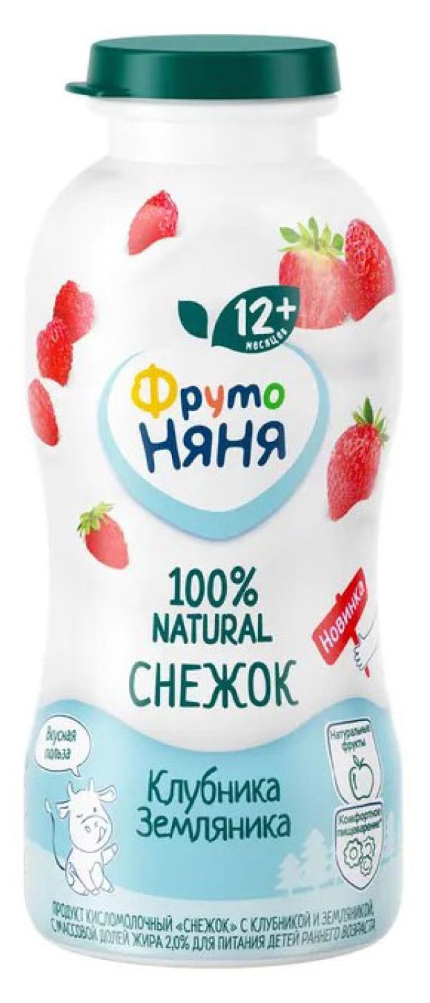 Продукт кисломолочный ФрутоНяня Снежок с клубникой и земляникой 2% с 12 мес., 200 г