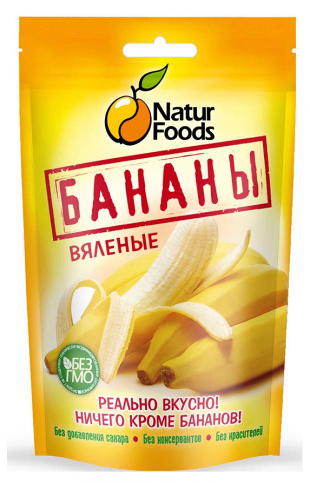 Бананы вяленые NaturFoods, 200 г