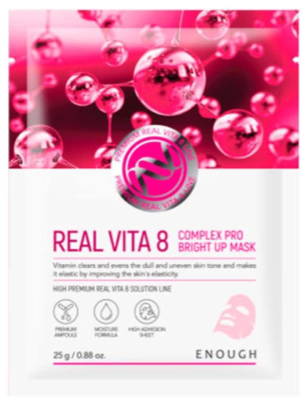 Маска для лица тканевая Enough Real Vita 8 Complex Pro Bright Up с комплексом витаминов, 25 г