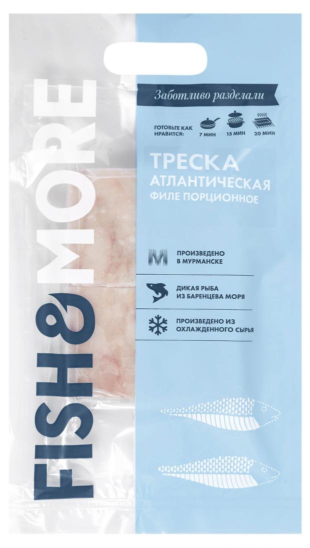 Треска Fish&More Атлантическая филе порционное, 400 г филе горбуши polar порционное 400 г