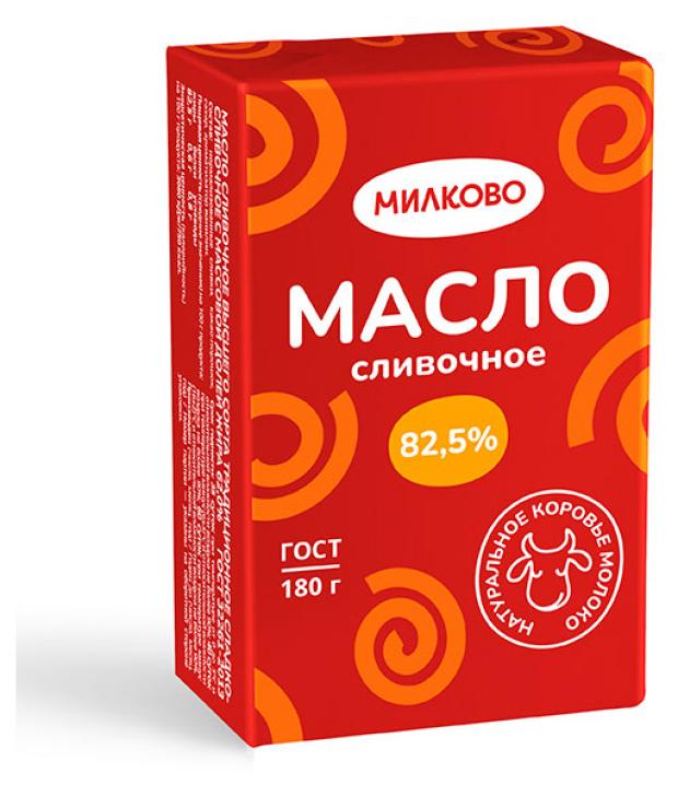 Масло сладкосливочное Милково Традиционное несоленое 82,5% ГОСТ БЗМЖ, 180 г