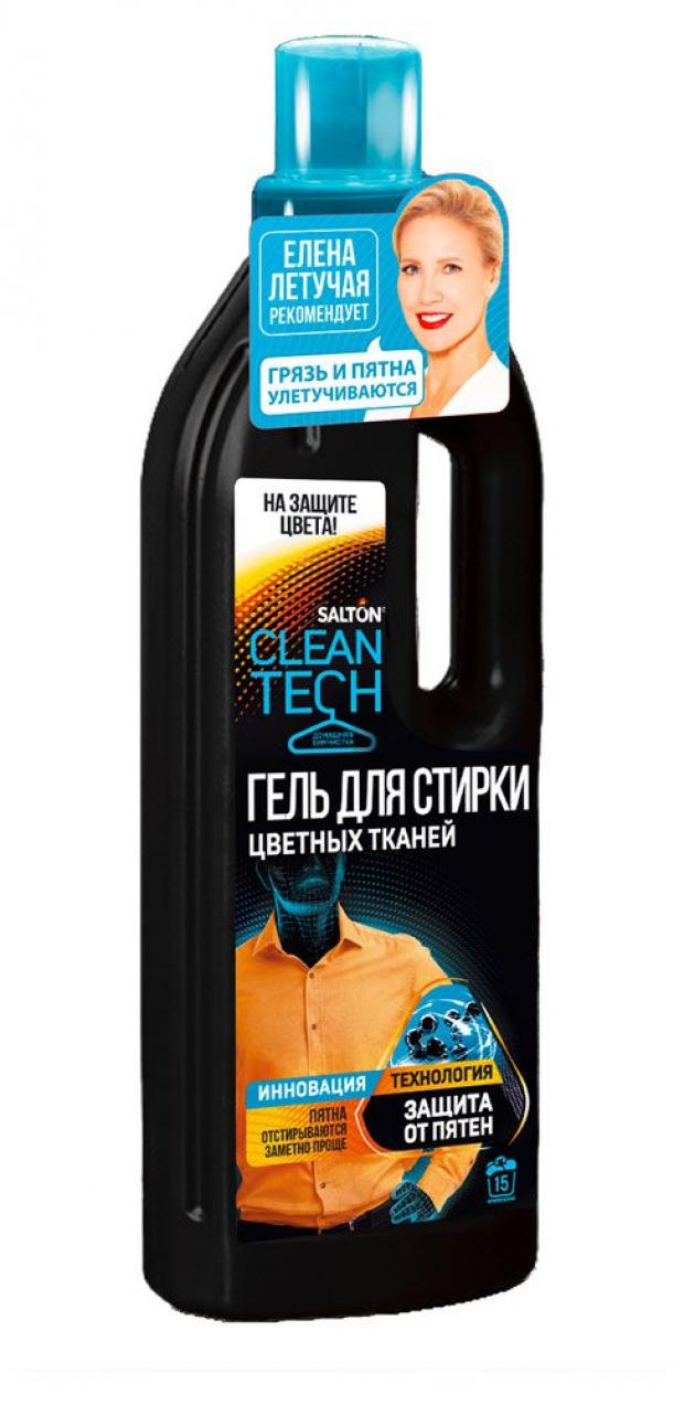 

Гель для стирки Salton CleanTech для цветных тканей, 750 мл