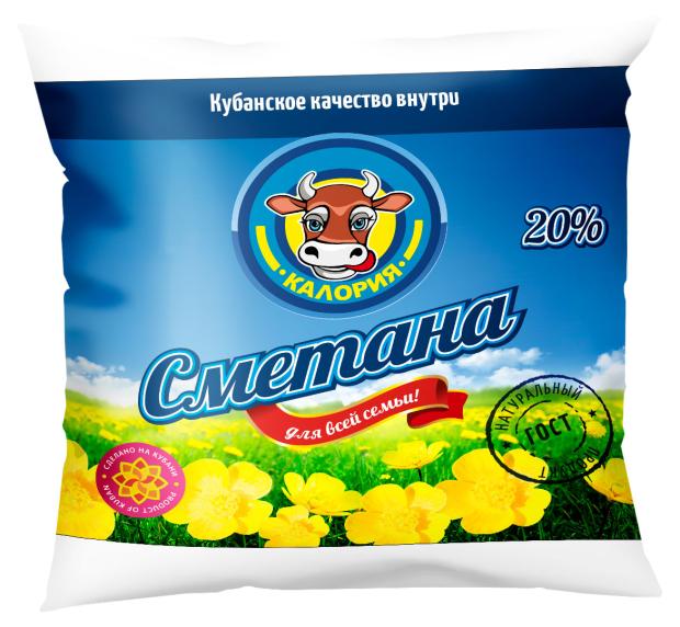 Сметана Калория 20% ЗМЖ, 430 г
