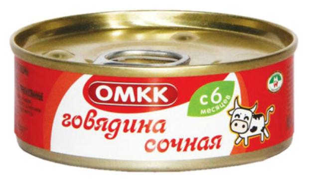 Пюре ОМКК Говядина сочная, 100 г
