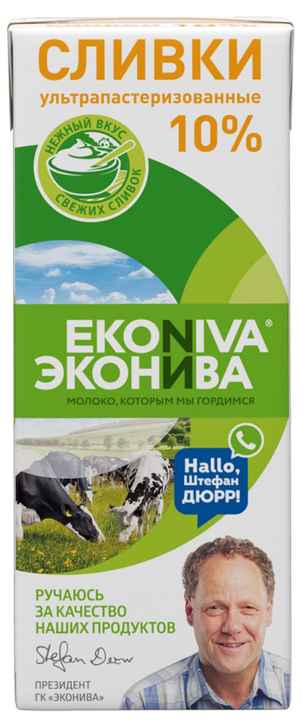 Сливки EkoNiva ультрапастеризованные 10% БЗМЖ, 200 мл