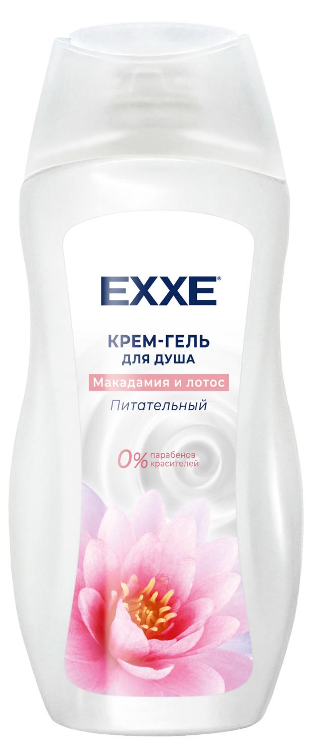 

Крем-гель для душа Exxe Питательный Макадамия и лотос, 400 мл
