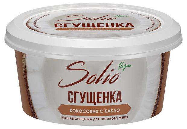 

Сгущенка кокосовая Solio с какао, 170 г