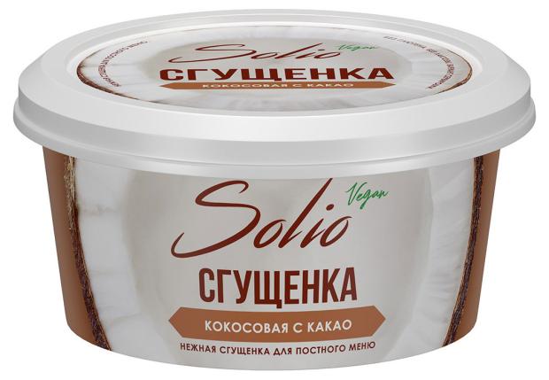 Сгущенка кокосовая Solio с какао, 170 г