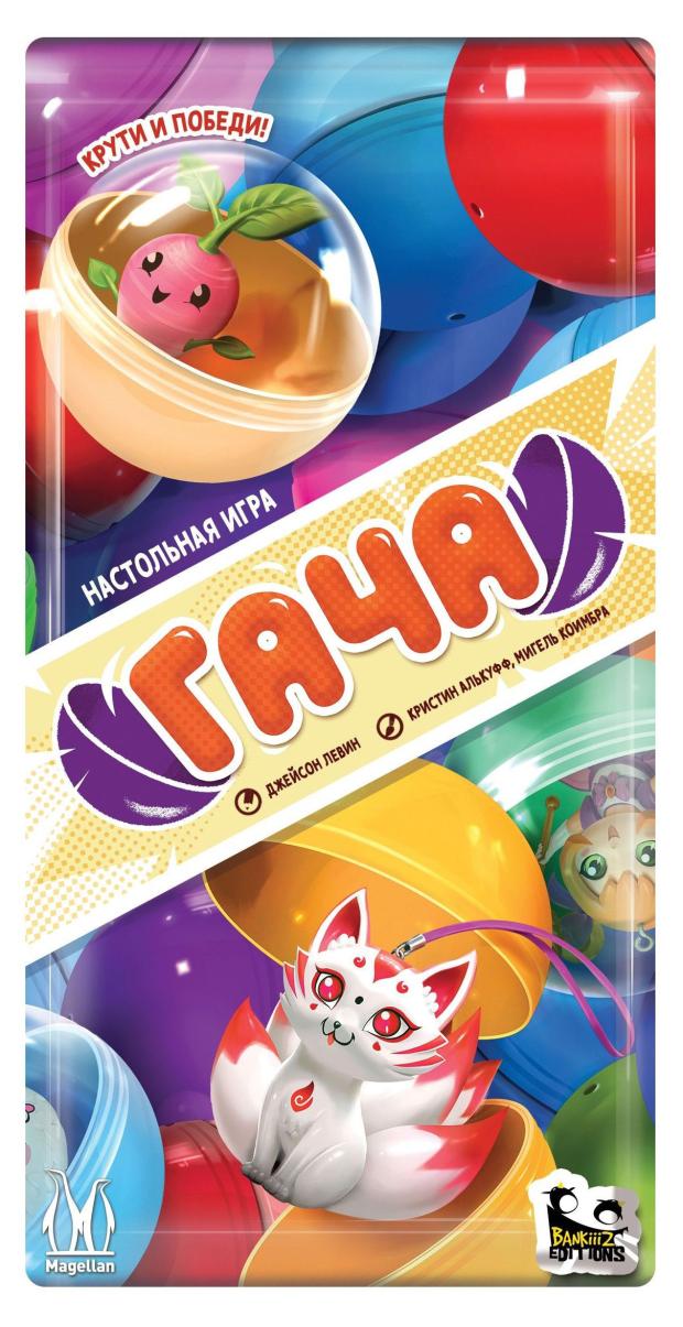 

Игра настольная Hobby World Гача