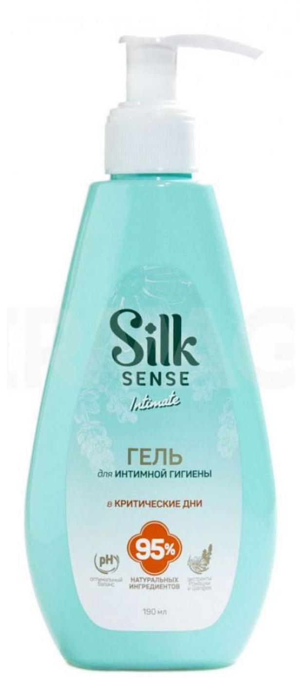 Гель для интимной гигиены Ola! Silk Sense Ромашка и шалфей, 190 мл