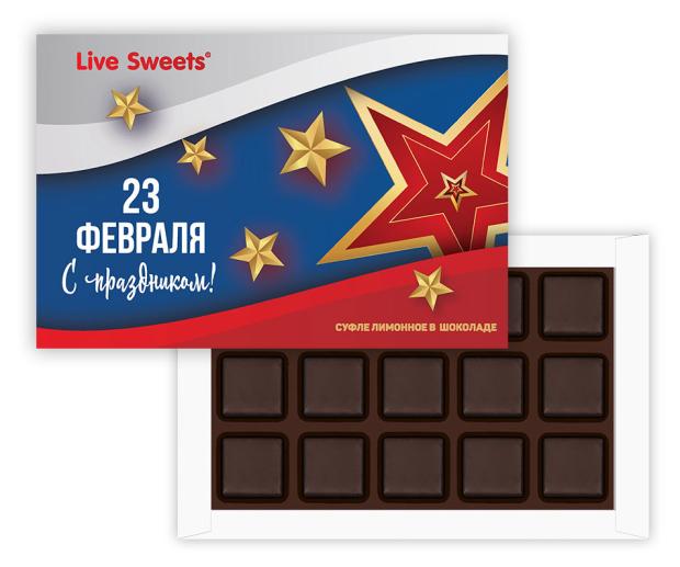 

Конфеты глазированные Лакомства для здоровья Суфле лимонное в горьким шоколадом, 105 г