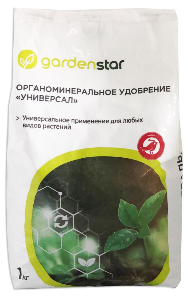 Удобрение универсальное Garden Star органоминеральное, 1 кг