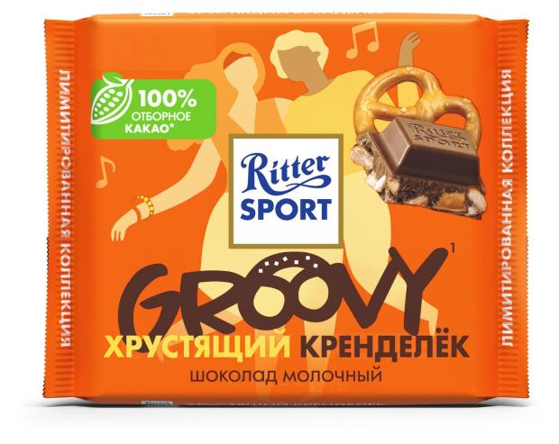 Шоколад молочный Ritter Sport Хрустящий кренделек, 100 г