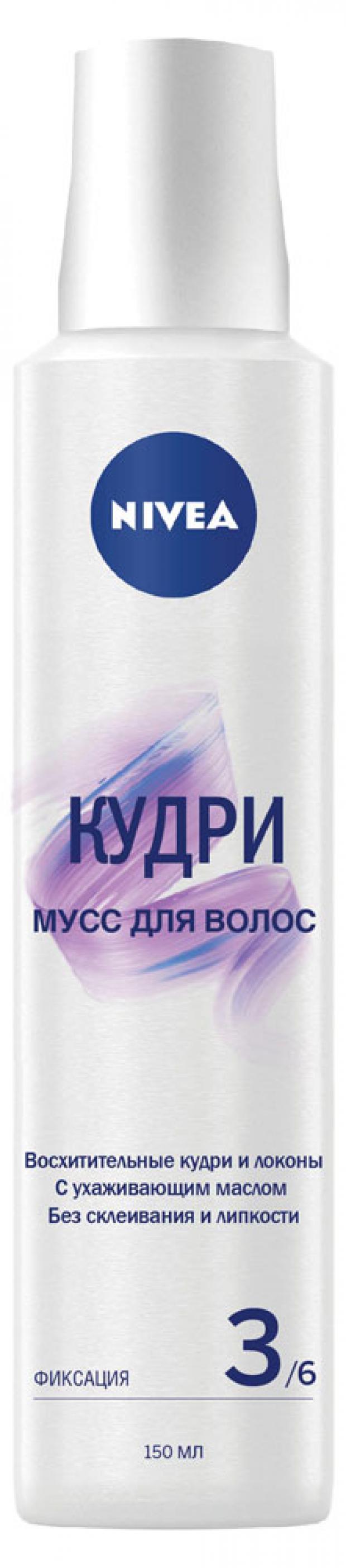 

Мусс для волос Nivea Кудри, 150 мл