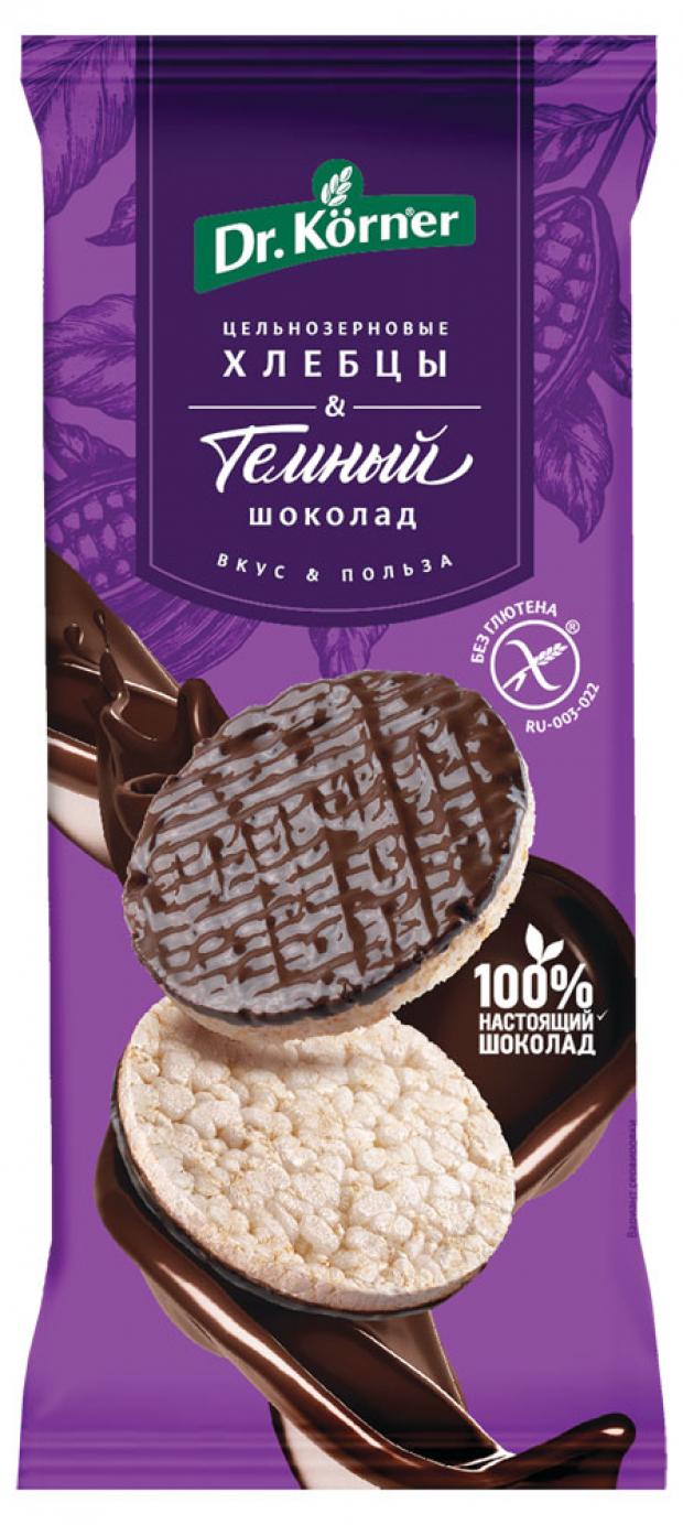 

Хлебцы рисовые Dr. Korner хрустящие с темным шоколадом, 67 г