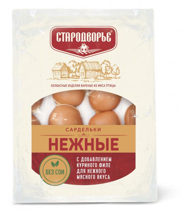 Сардельки Стародворье Нежные вес 53₽