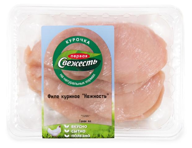 Филе куриное Первая свежесть Нежность, 400 г