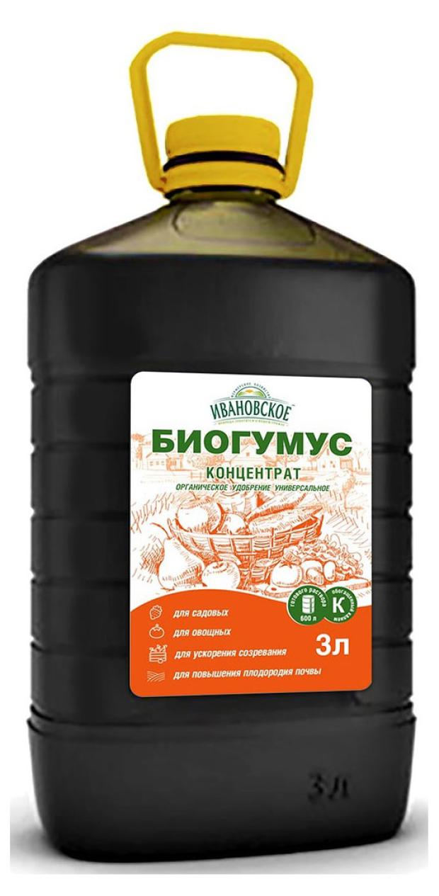 Биогумус концентрат ФХИ, 3 л