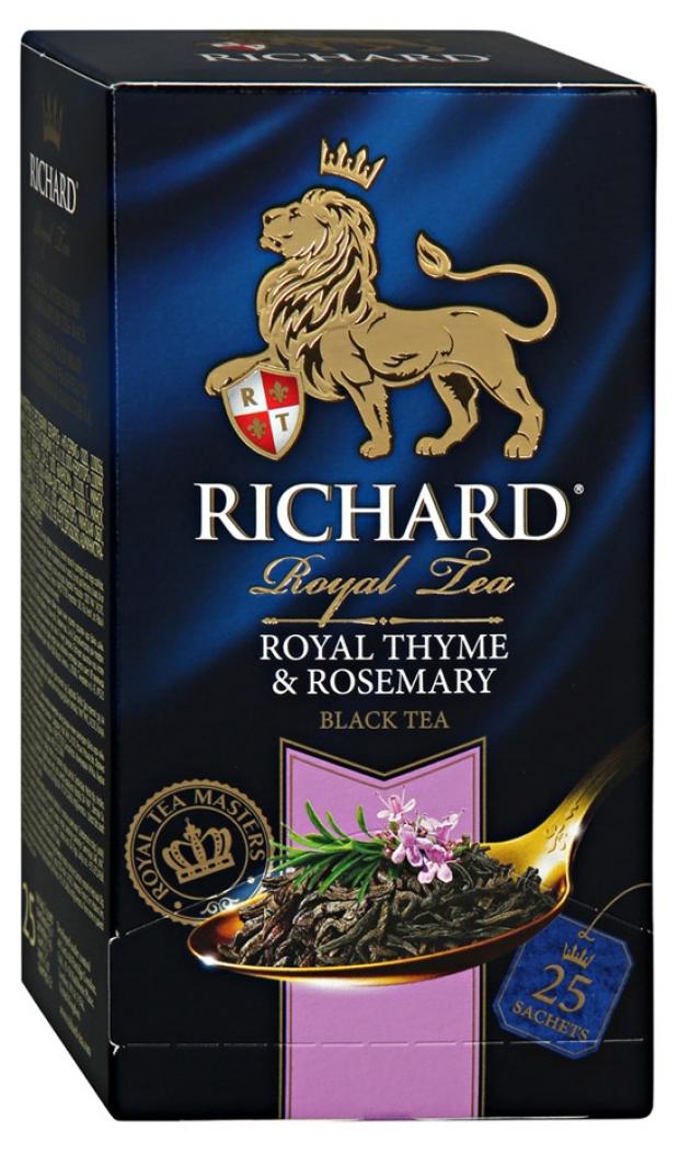 Чай черный Richard Royal Thyme & Rosemary с чабрецом и розмарином в пакетиках, 25х2 г чай черный curtis perfect brunch в пакетиках 100х1 7 г