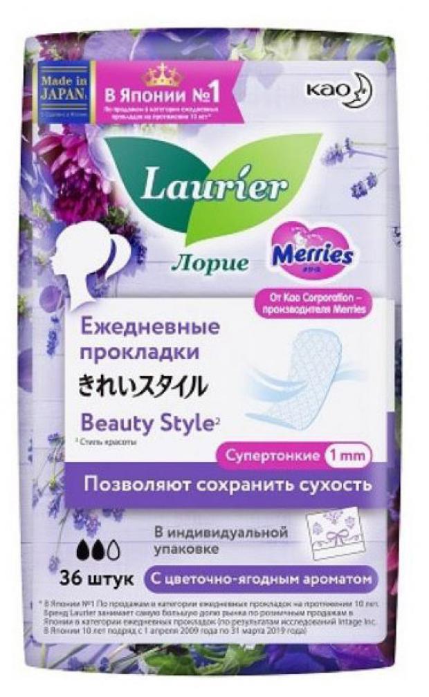 Прокладки ежедневные Laurier Beauty Style с цветочно-ягодным ароматом, 36 шт