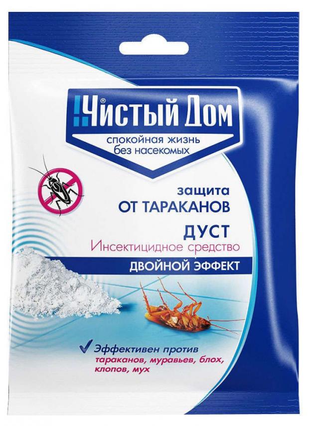 

Дуст инсектицидный «Чистый Дом», 50 г