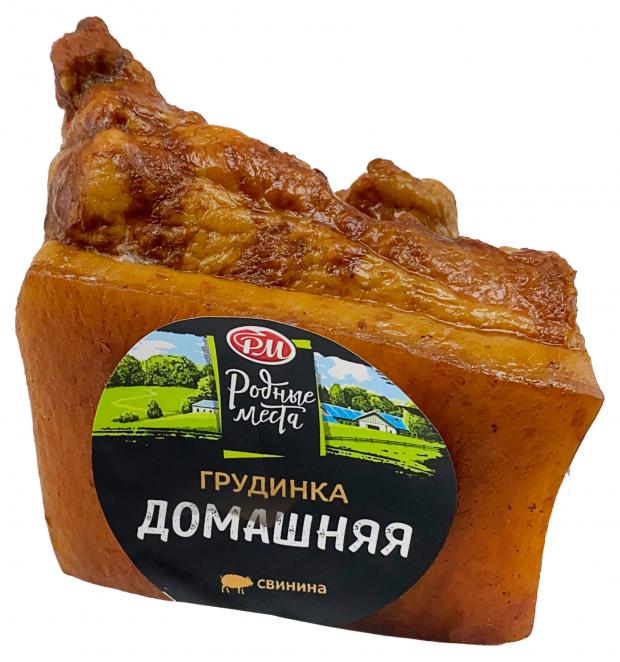 Грудинка варено-копченая РМ Домашняя, 350 г