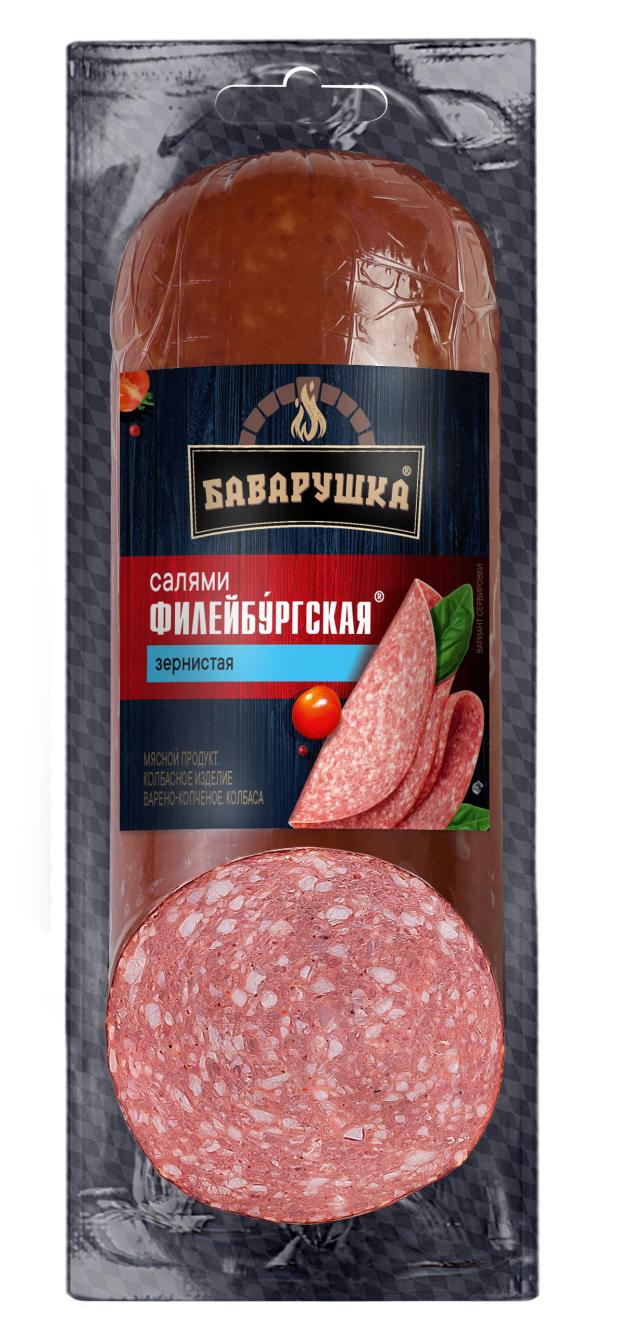 Колбаса Баварушка Салями Филейбургская зернистая, 350 г