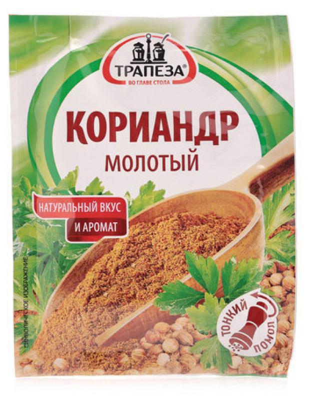 Кориандр Трапеза молотый, 15 г