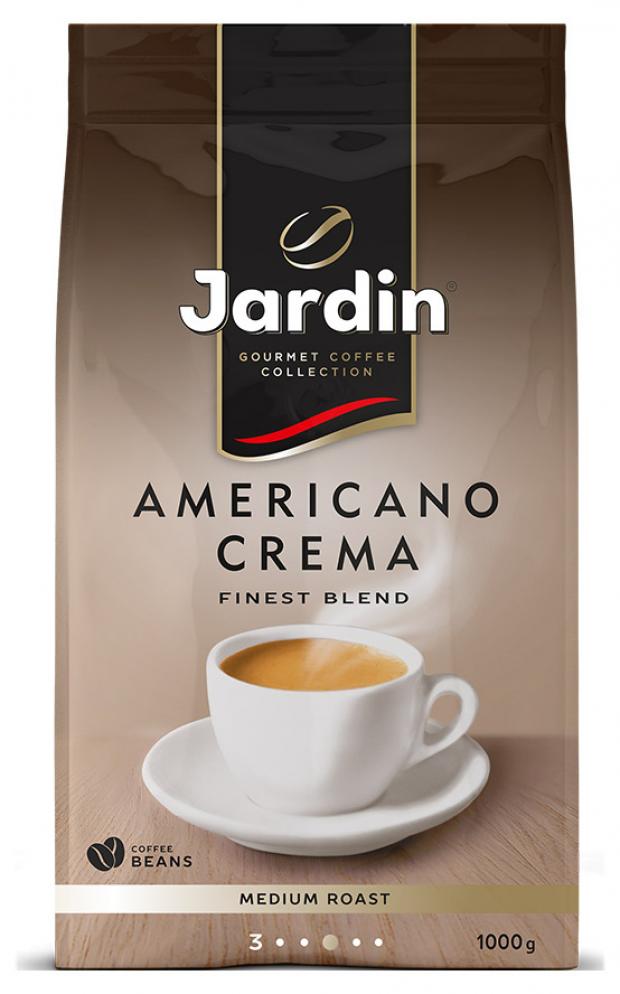

Кофе в зернах Jardin Americano Crema, 1 кг