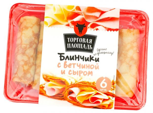Блинчики с ветчиной и сыром Торговая площадь, 420 г