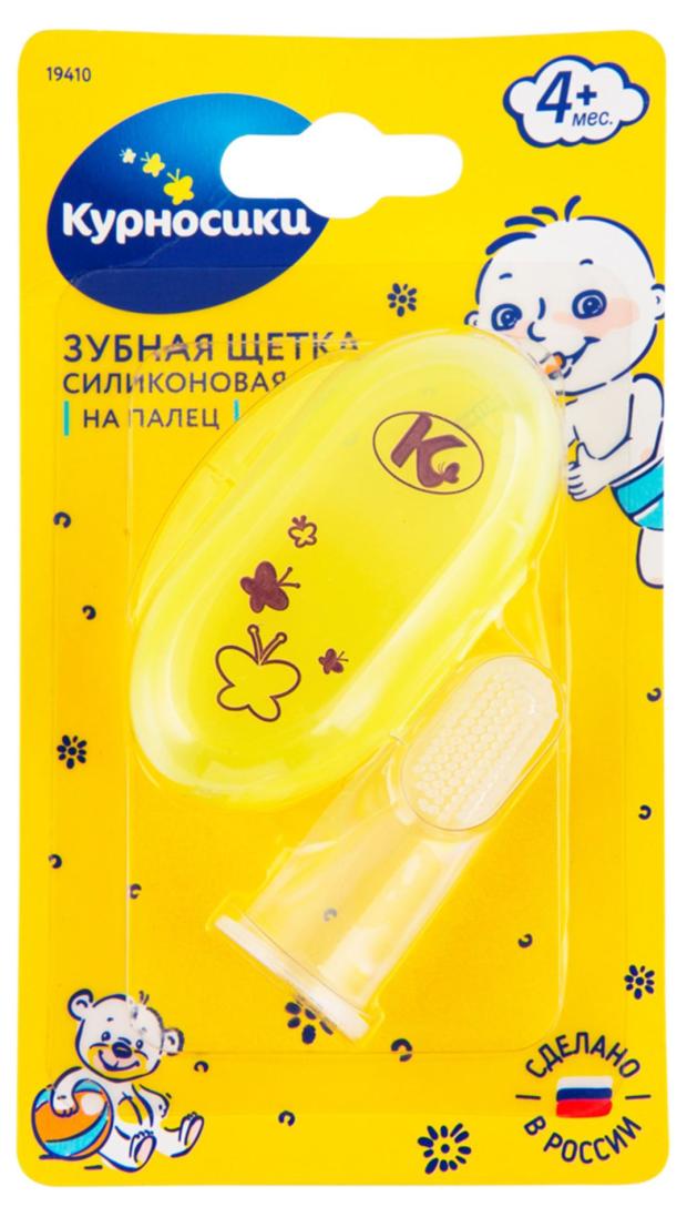 

Зубная щетка Курносики в футляре с 4 мес.