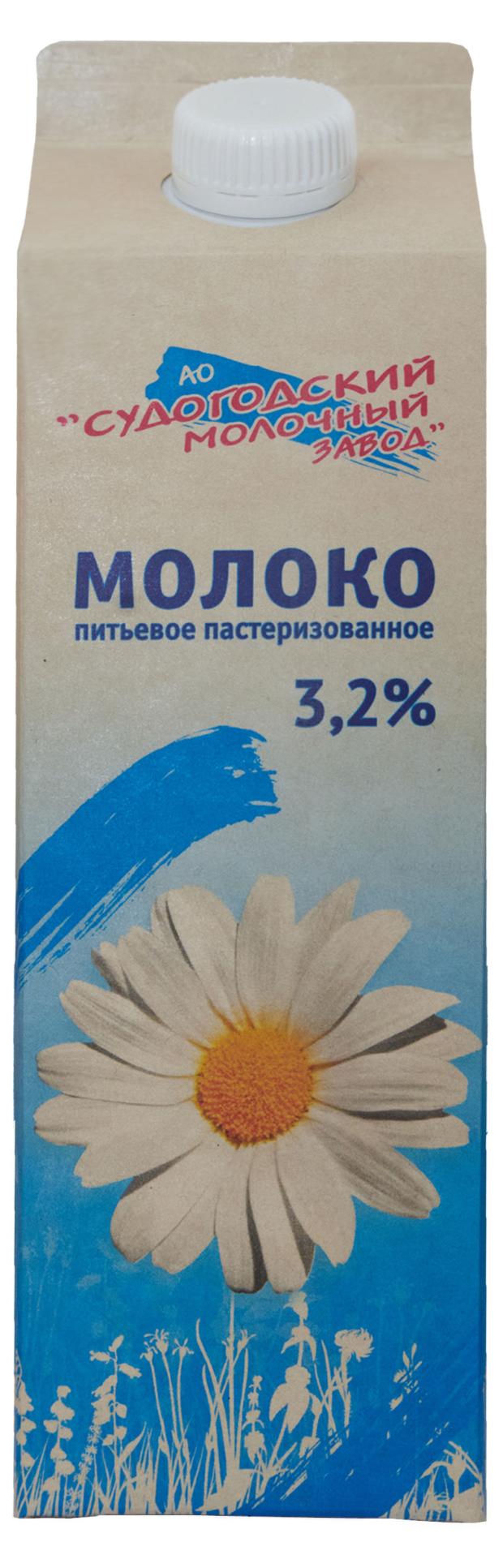 Молоко питьевое Судогодский МЗ пастеризованное 3,2% БЗМЖ, 870 мл