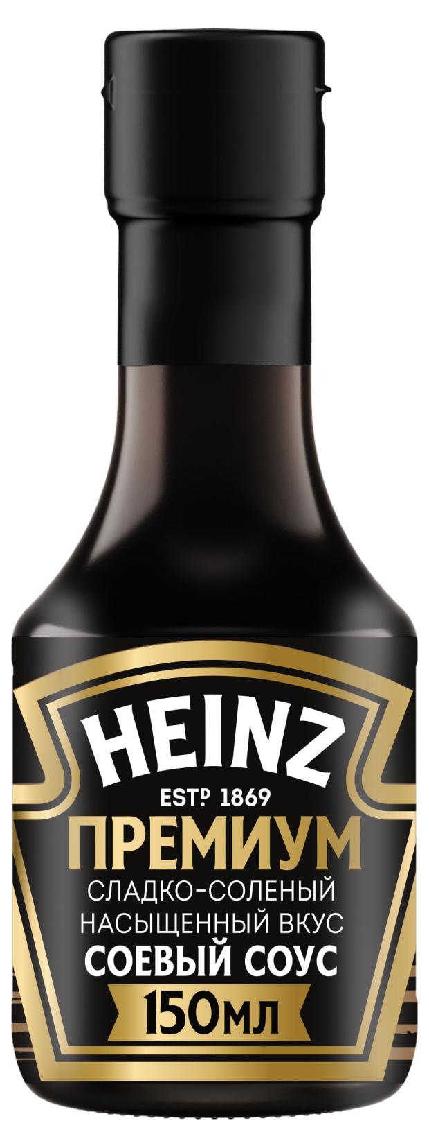 

Соус соевый Heinz Премиум, 150 мл