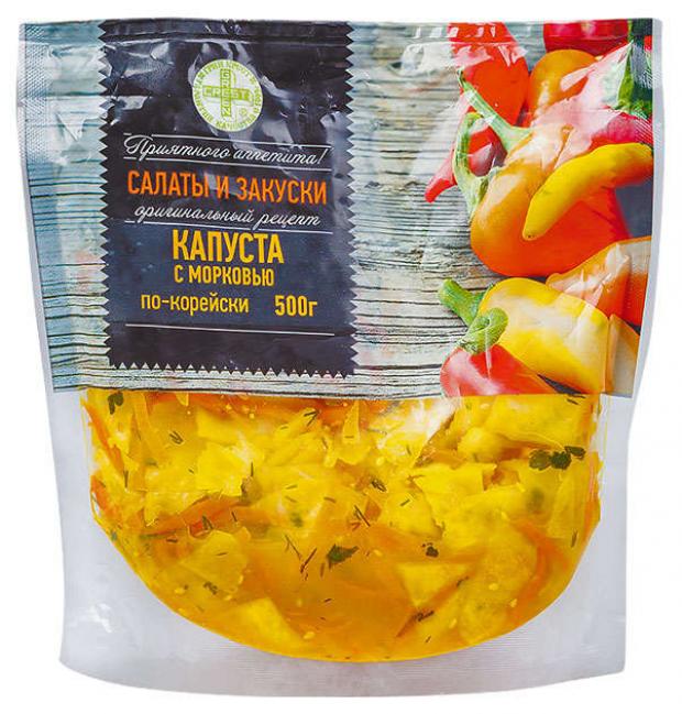 

Капуста по-корейски «ГринКрест» с морковью, 500 г