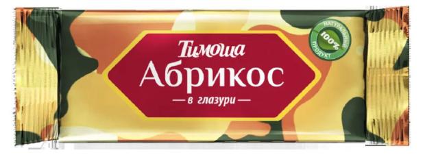 

Конфеты Тимоша Курага в глазури, вес