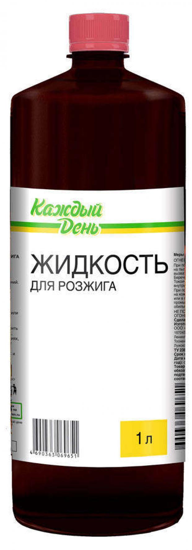 

Жидкость для розжига «Каждый день», 1 л