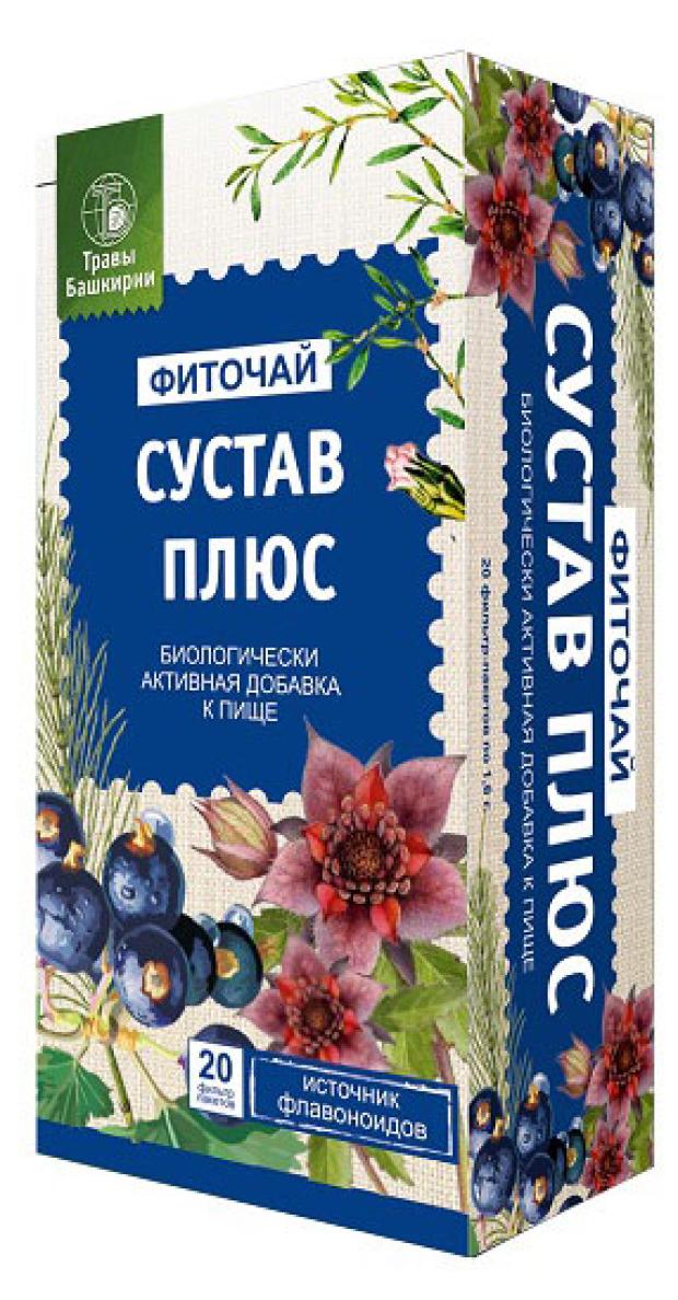 Фиточай Травы Башкирии Сустав плюс, 1,6 г х 20 шт