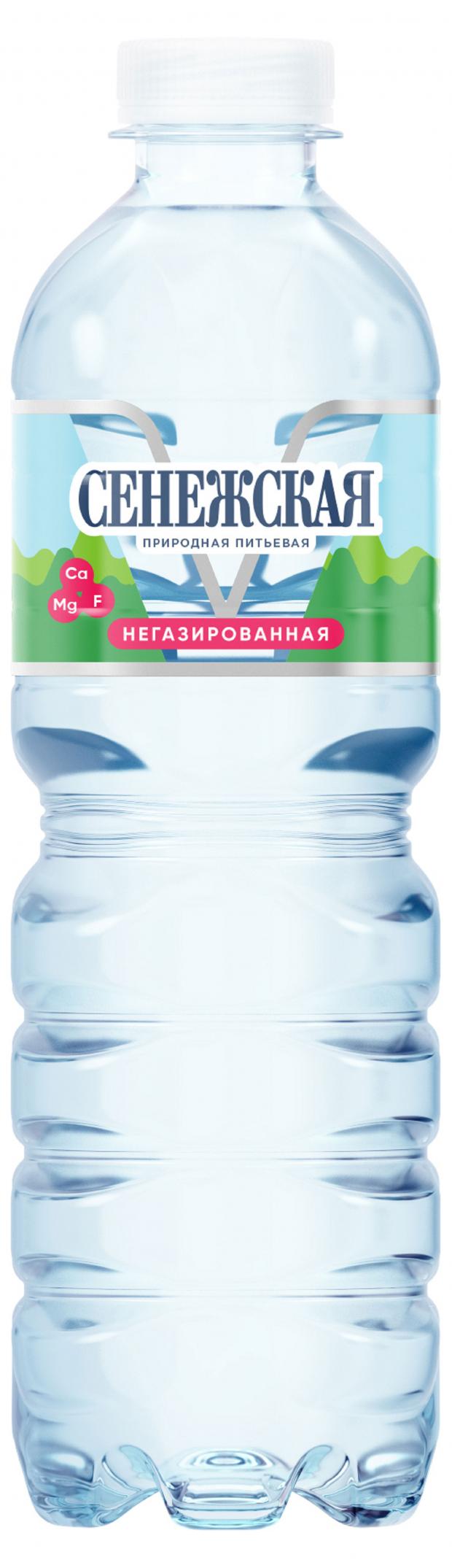

Вода питьевая «Сенежская» природная негазированная, 500 мл