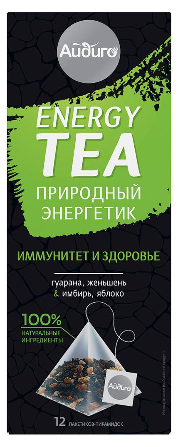 Чай черный Айдиго Энергетический Иммунитет и здоровье в пирамидках, 30 г