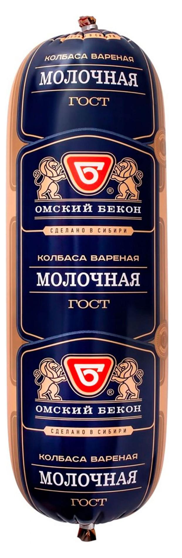 Колбаса Омский Бекон Молочная вареная, 450 г