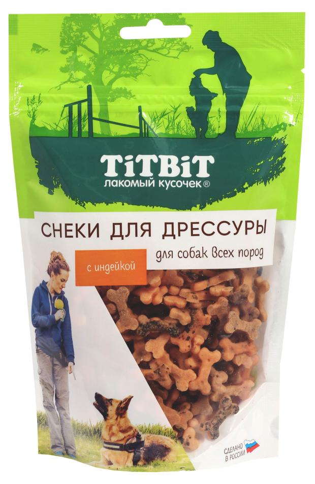 

Лакомство для собак TITBIT Для дрессуры с индейкой, 100 г