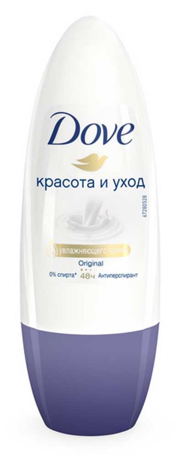 Антиперспирант-дезодорант шариковый Dove Красота и уход, 50 мл