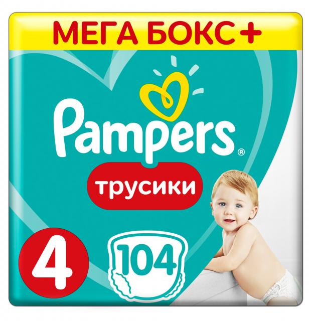 

Подгузники-трусики Pampers Pants 4 (9-14 кг), 104 шт